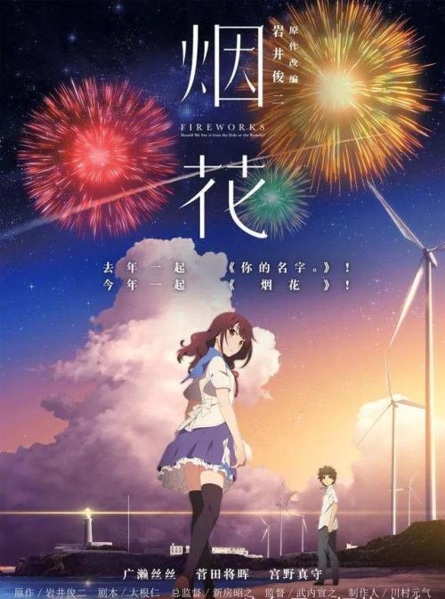 陶森大学本科毕业证